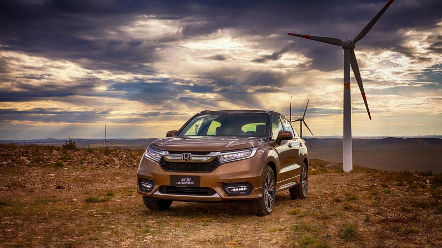  Honda Avancier 2016 года  (фото 19 из 30)